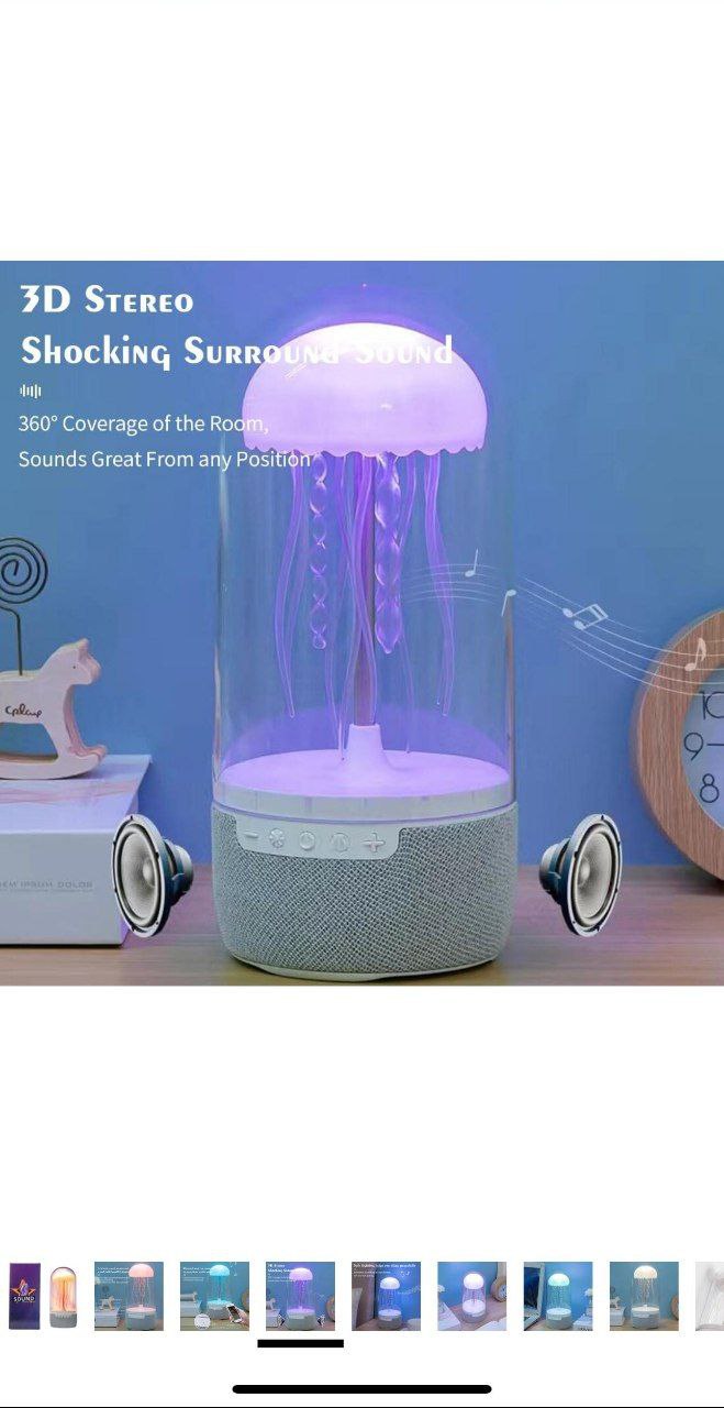 Bluetooth Jellyfish speaker